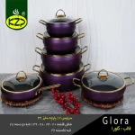 12-piece granite pot, KZP brand, Gloria model
